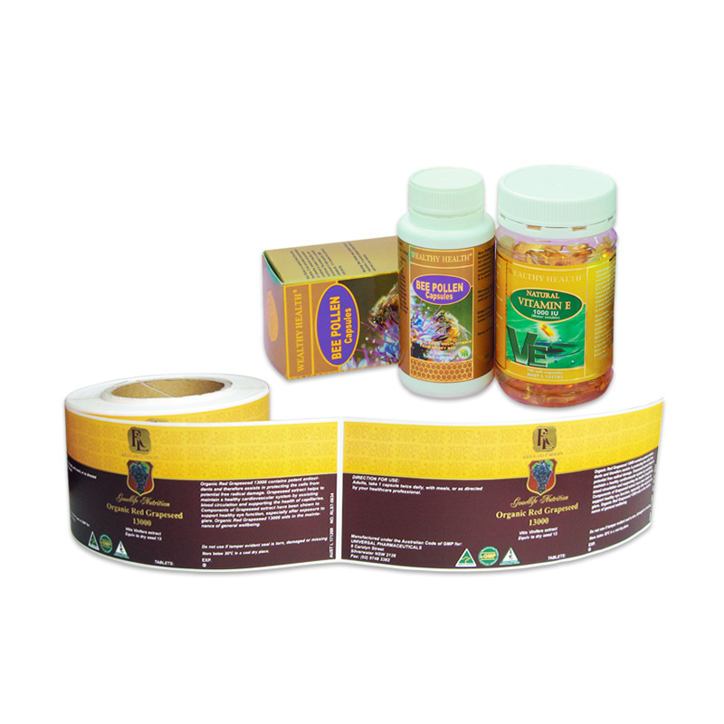 保健品標(biāo)簽離線組合印刷