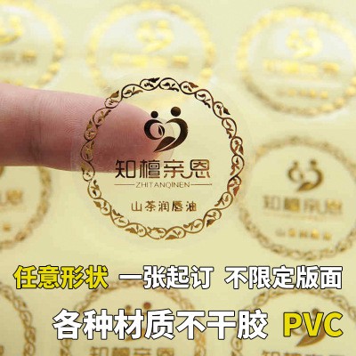 不干膠標簽印刷的報價主要由兩大因素決定